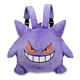 A backpack modeled after Gengar with straps visible.
